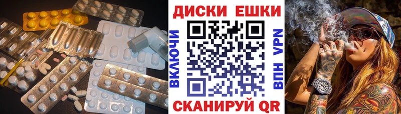 omg как войти  Сосновоборск  Ecstasy бентли 