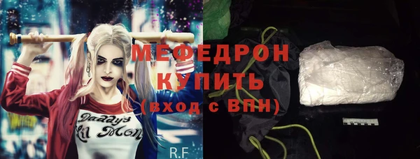 хмурый Медногорск
