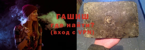 соль ск Алзамай