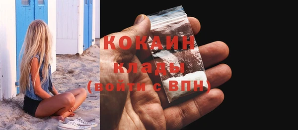 дистиллят марихуана Мегион