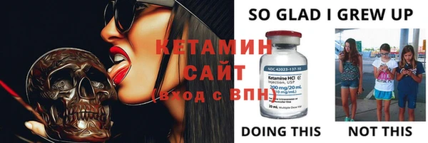 шишки Алексеевка