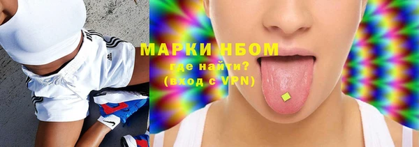 шишки Алексеевка
