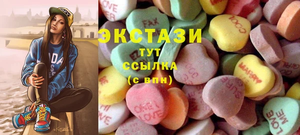 шишки Алексеевка