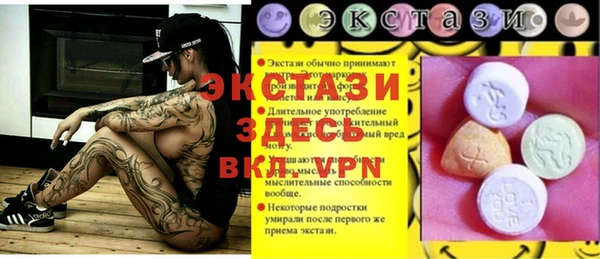 соль ск Алзамай