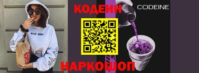 шишки Кунгур
