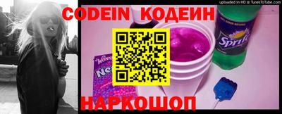 таблы Кулебаки