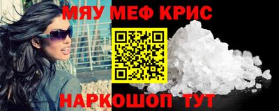 шишки Кунгур