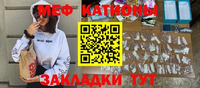 шишки Кунгур