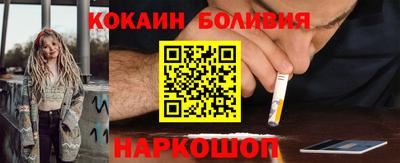 МДМА Кумертау