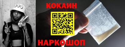 таблы Кулебаки