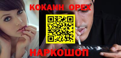 таблы Кулебаки