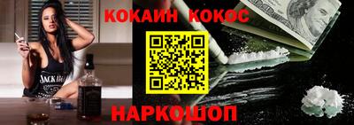 МДМА Кумертау