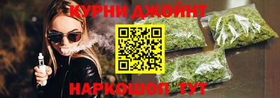 шишки Кунгур