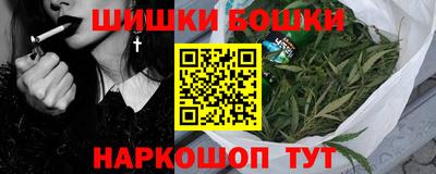 МДМА Кумертау