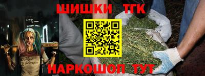 МДМА Кумертау