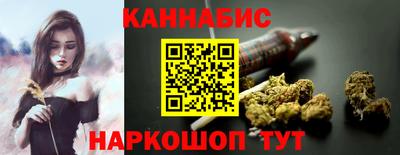 МДМА Кумертау
