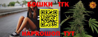 шишки Кунгур