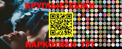 таблы Кулебаки