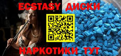 таблы Кулебаки