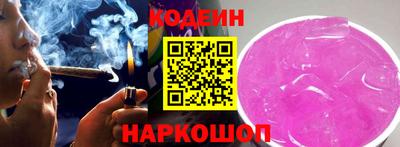 таблы Кулебаки