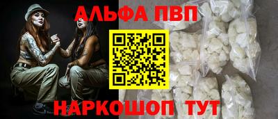 таблы Кулебаки