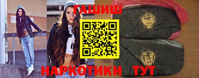 МДМА Кумертау