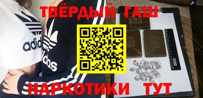 шишки Кунгур