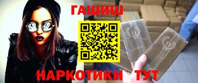 МДМА Кумертау