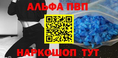 шишки Кунгур