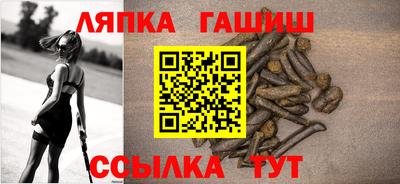 таблы Кулебаки
