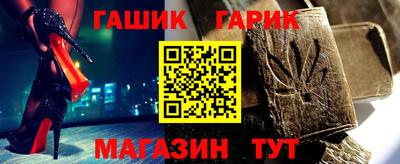 таблы Кулебаки
