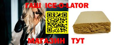 таблы Кулебаки