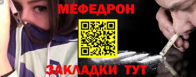шишки Кунгур