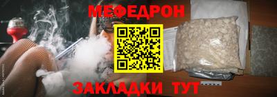 шишки Кунгур