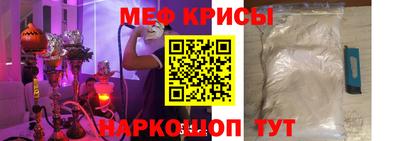 таблы Кулебаки