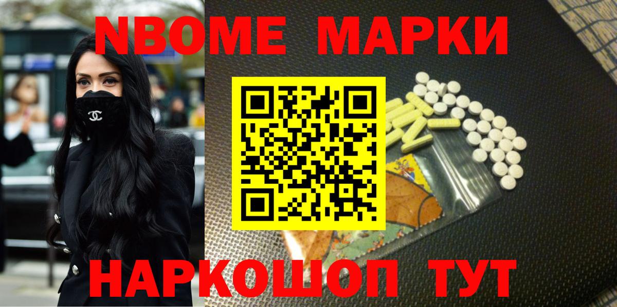 Лсд 25 экстази ecstasy Сосновоборск