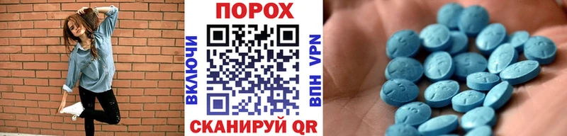 KRAKEN онион  Сосновоборск  МЕТАМФЕТАМИН Декстрометамфетамин 99.9%  сколько стоит 