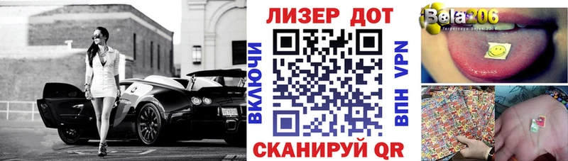 Марки N-bome 1500мкг Сосновоборск
