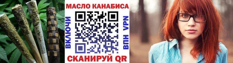 купить наркоту  Сосновоборск  MEGA зеркало  ТГК концентрат 